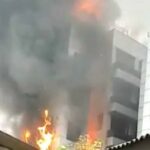 Breaking: The Nation Newspaper Office Set Ablaze | Daily Report Nigeria