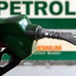 No Plan To Increase Petrol Pump Price to N170, N180 - IPMAN | Daily Report Nigeria