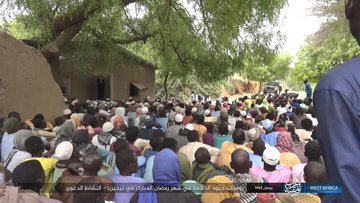 See Photos of Ramadan Program Organized by Boko Haram | Daily Report Nigeria