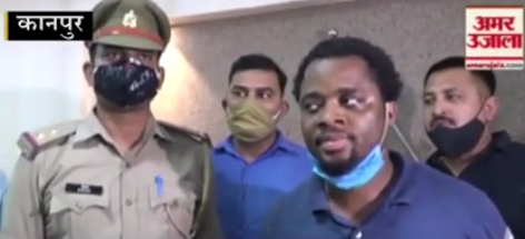 Nigerian, Hindi Accomplices Arrested for Fraud in India