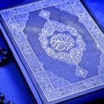 Court Orders Man Who Stole Qur’an To Sweep Mosque For 30 Days | Daily Report Nigeria