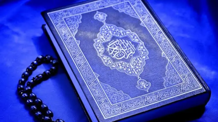 Court Orders Man Who Stole Qur’an To Sweep Mosque For 30 Days | Daily Report Nigeria