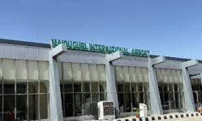 No Bomb Explosion At Maiduguri Airport - FAAN | Daily Report Nigeria