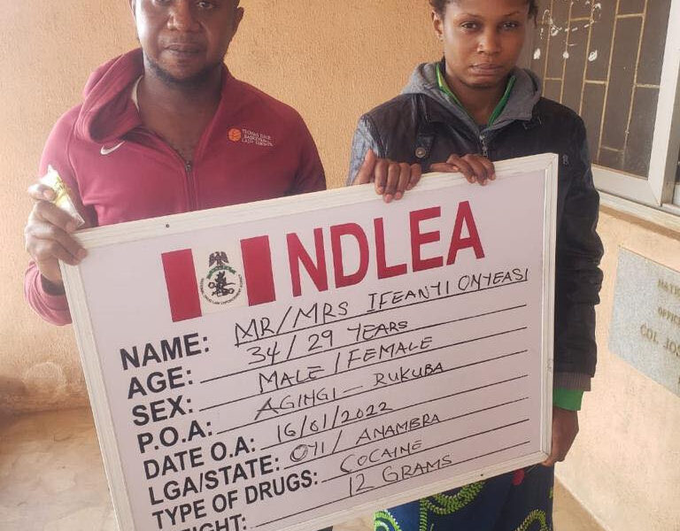 Drug Dealer's Wife Attempts to Swallow 12 Grams of Cocaine During Arrest | Daily Report Nigeria