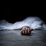 Pastor Found Dead Inside Uncompleted Building in Abuja | Daily Report Nigeria