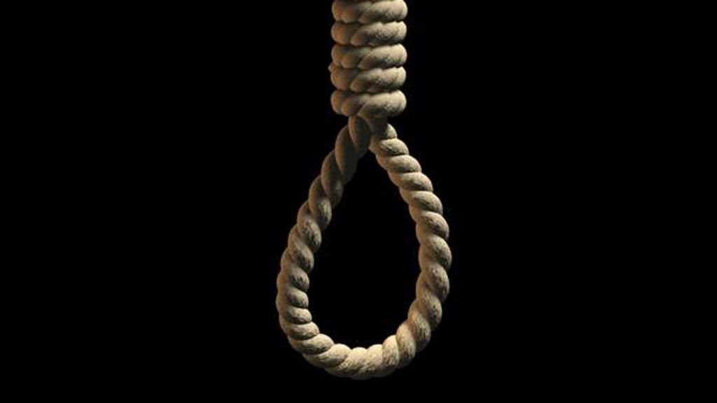 17-year-old Student Commits Suicide For Failing Exams | Daily Report Nigeria