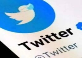 Twitter Removes Blue Ticks from Accounts | Daily Report Nigeria