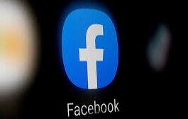 Facebook Fined €1.2bn for Mismanaging Users’ Data | Daily Report Nigeria