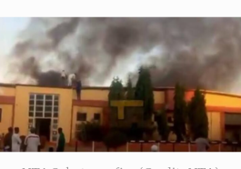 NTA Office Guts Fire in Sokoto | Daily Report Nigeria