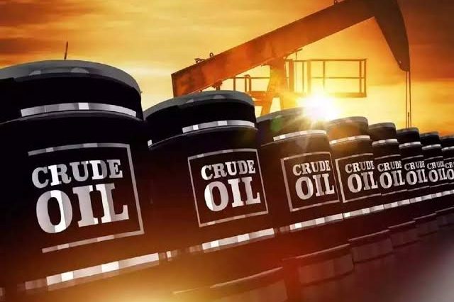 Nigeria’s Crude Oil Production Increases to 1.41mbpd