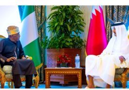 Nigeria, Qatar Sign Multi-Sectoral Agreement | Daily Report Nigeria