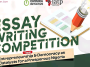 2024 Ominira Essay Competition Offers Cash Prizes for Nigerian Undergraduates | Daily Report Nigeria