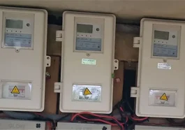 Electricity Tariff Hike Looms As Subsidy Soars To N181bn | Daily Report Nigeria