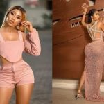 "I Cried For Days After Butt Enlargement Surgery" - BBNaija Mercy Eke | Daily Report Nigeria