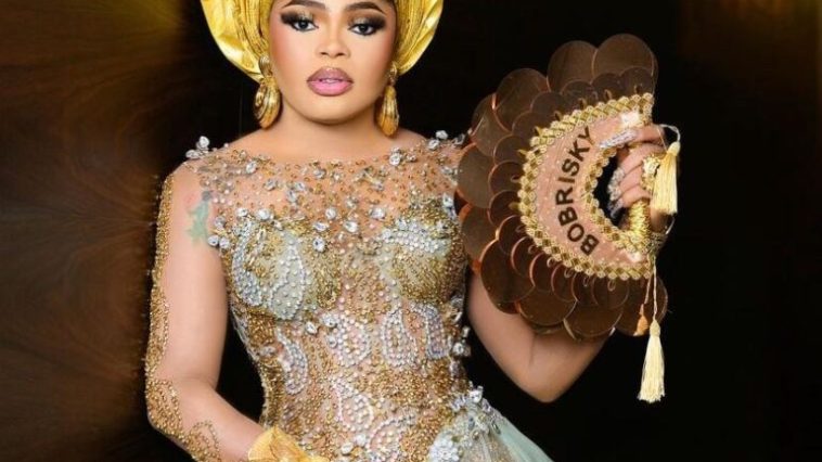 "In Five Years, I See Myself With Beautiful Children" - Bobrisky [VIDEO] | Daily Report Nigeria