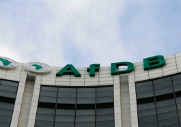 AfDB Launches $100 Million Investment Bank for Nigerian Youths | Daily Report Nigeria