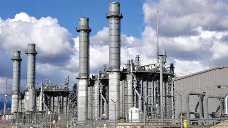 Nigeria Signs $1.2 Billion Deal to Revive Aluminium Smelter Gas Plant | Daily Report Nigeria