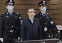 China Ex£cutes Former State Official for $421 Million Fraud | Daily Report Nigeria