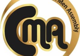 CMA's End of Year Party, Award Night For January 1 | Daily Report Nigeria