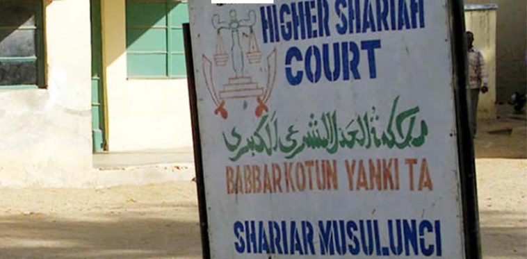 Islamic Group Suspends Sharia Court Unveiling In Oyo | Daily Report Nigeria