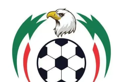 NPFL Original logo jpg