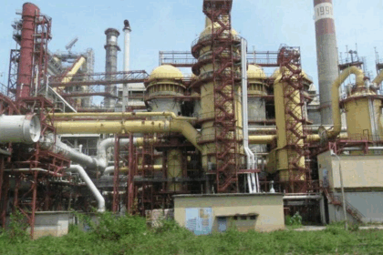 Ajaokuta Steel Plant 1200x675 1