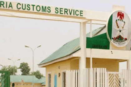 Nigeria Customs Service 1140x570 1