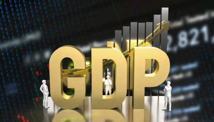 FG unveils new economic blueprint to double GDP, cut inflation by 2027