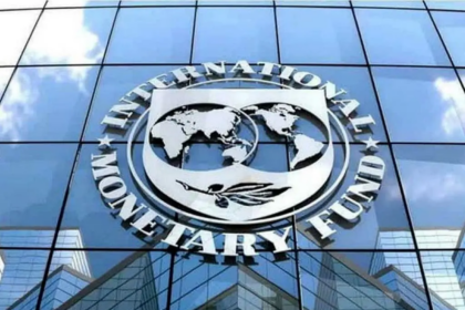 IMF