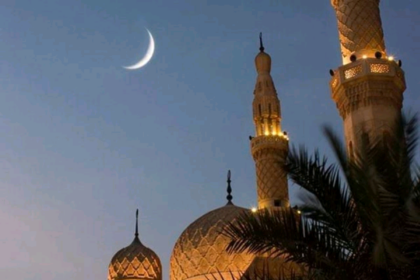 Crescent moon