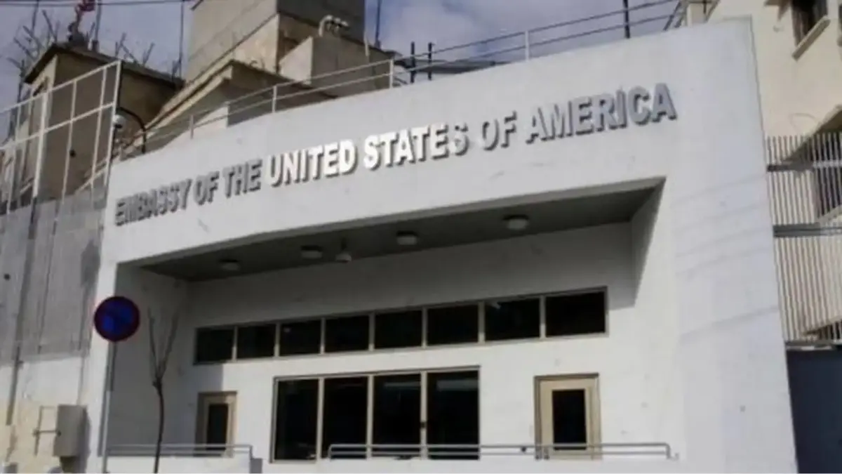 US Embassy Warns of Possible Terrorist Threat Against Facilities in Nigeria